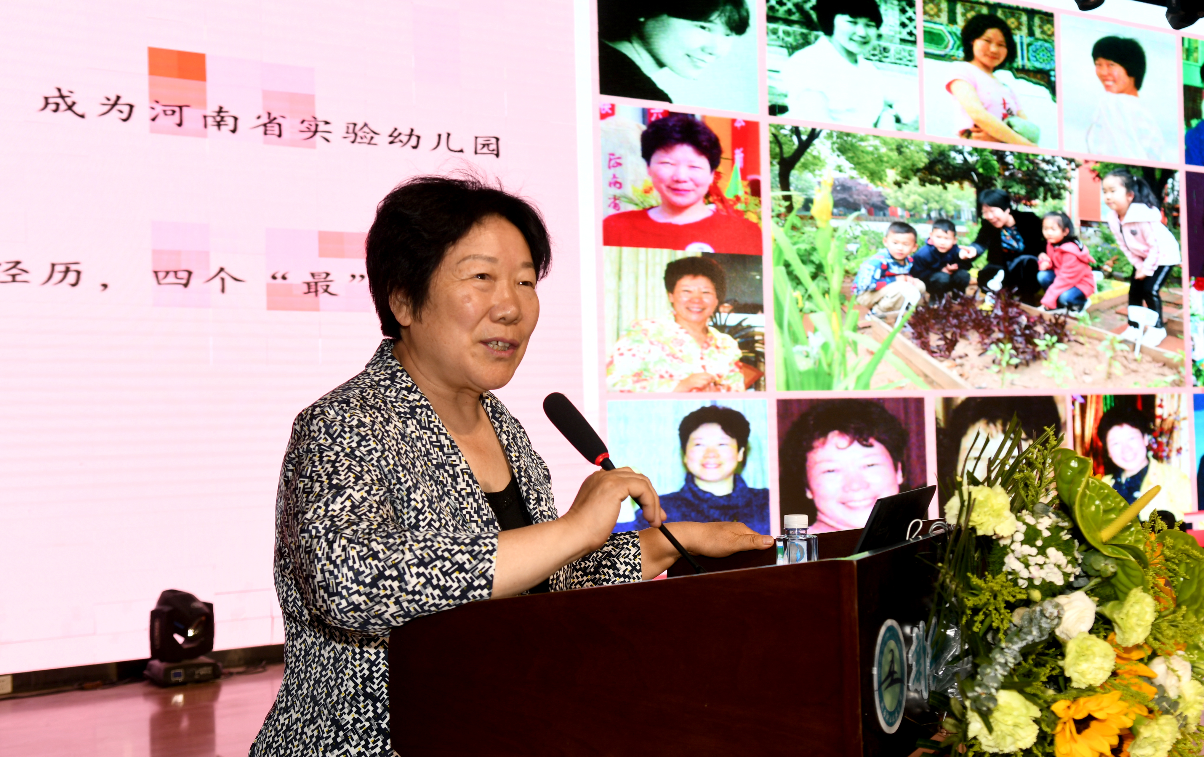 我校举办"弘扬践行教育家精神"师德楷模报告会